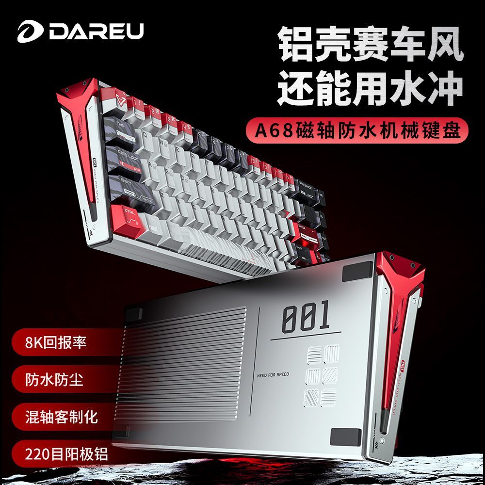[Daryou] A68 Aluminium Tuo Magnetic Axis Keyboard ที่กําหนดเองประสิทธิภาพสูงเล่นเกมแบบมีสาย FPS เกม 