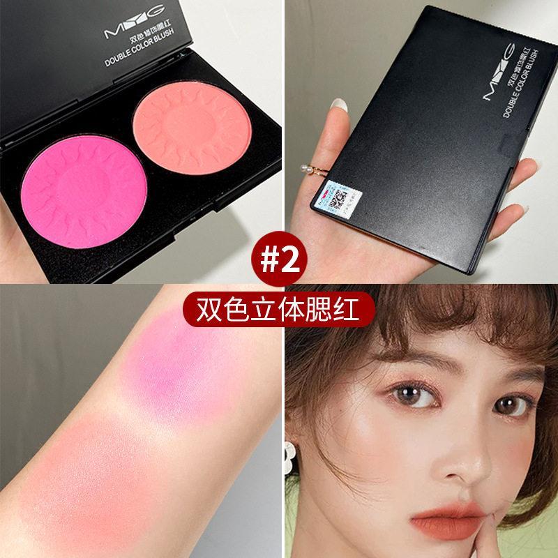 บลัชออน บลัชออน 4u2 J Stage Makeup Palette Blush Contouring ลิปสติก Palette Moisturizing Color Rende
