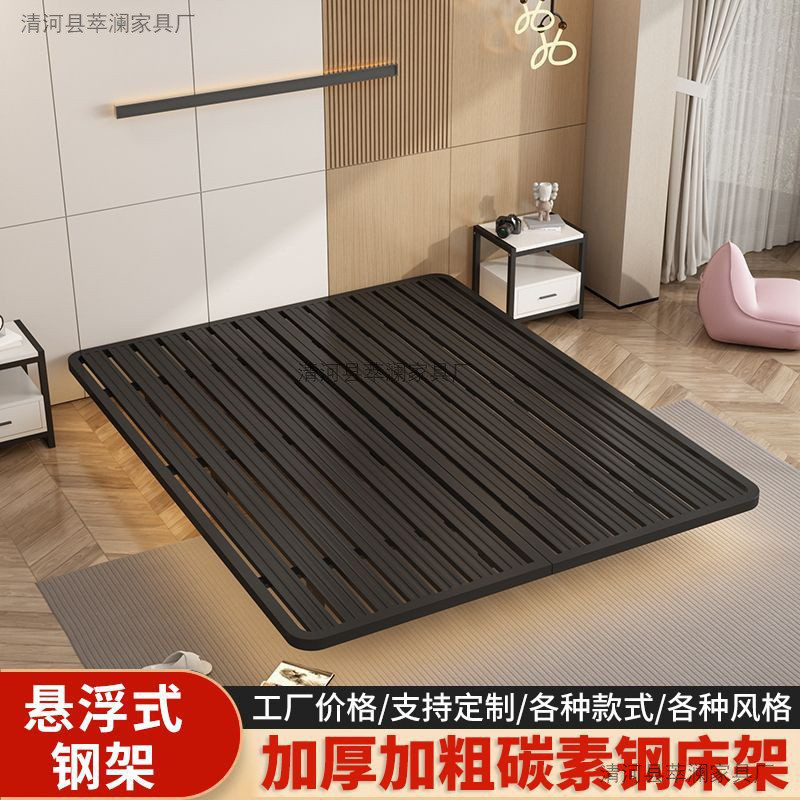 Influencer Simple Suspension Bed 1.5m 1.8m Italian Light Luxury Bedless Frame Double Iron Bed Frame 