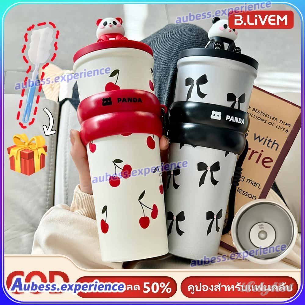 ღ จัดส่งภายใน 2-3 วัน แก้วเก็บความเย็นลายแพนด้า 900 มล. สแตนเลส 316 ลายการ์ตูน ความจุใหญ่