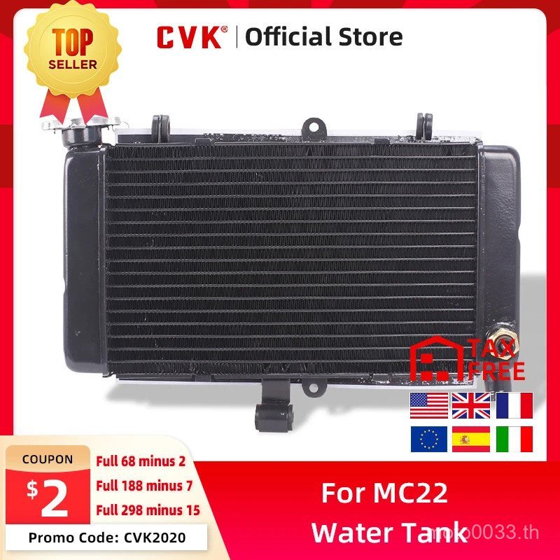 CVK รถจักรยานยนต์อลูมิเนียมสีดําหม้อน้ํา Cooler Cooling ถังน้ําสําหรับ HONDA CBR250 MC22 CBR250RR NC