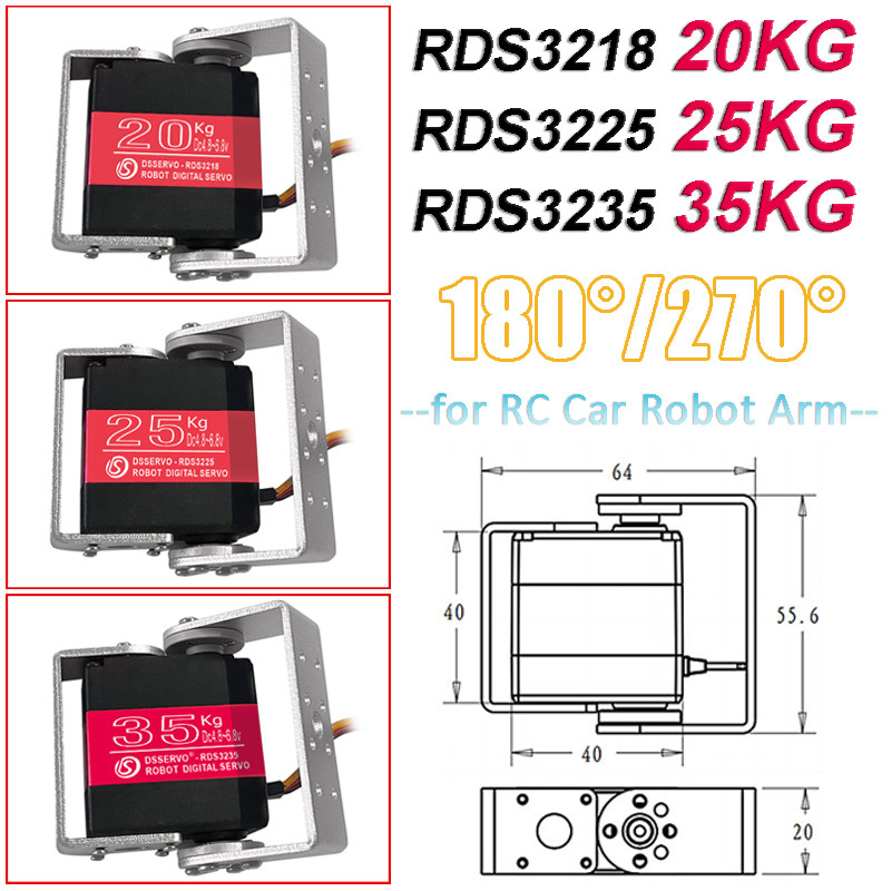 20KG RDS3218 25KG RDS3225 35KG RDS3235 หุ่นยนต์ Digital Servo โลหะดิจิตอล U Mouting Bracket สําหรับ 