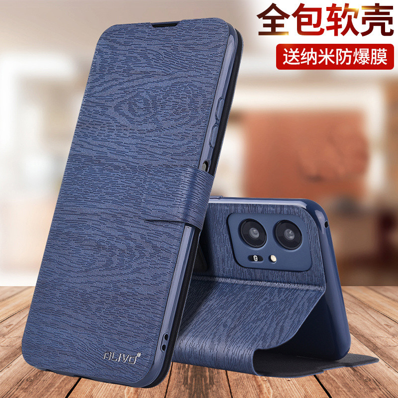 เหมาะสําหรับ vivoY33s เคสโทรศัพท์ Y33e กันกระแทก Y52t เคสหนังป้องกัน vivo Flip Cover Y33t รวมทุกอย่า