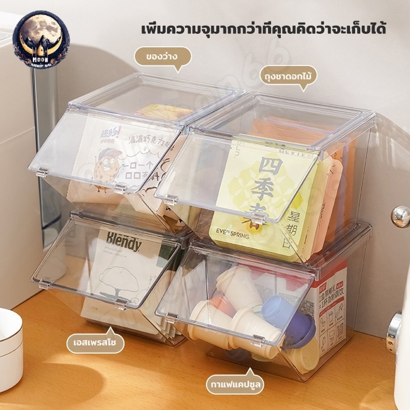 [พร้อมส่ง !🔥]NEW มาใหม่! SOUL ถุงชากาแฟแคปซูล ชั้นวางกาแฟแคปซูล กล่องเก็บกล่องอะคริลิค ชั้นวางของ