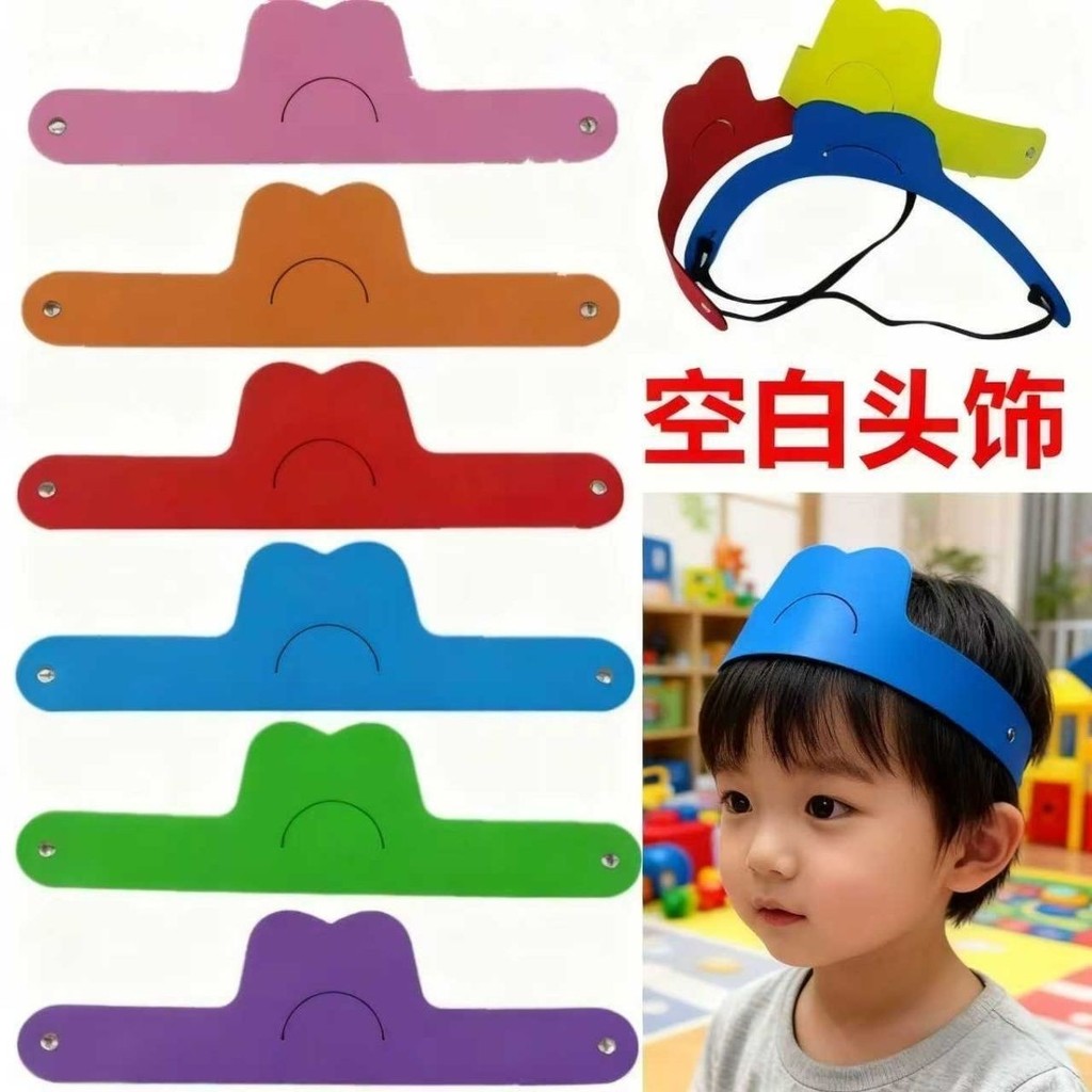 การเรียนรู้ Aids English Word Pinyin Card Headband Guess Who I Am สามารถใส่ได้#现货学习教具英语单词拼音卡头带猜猜我是谁可