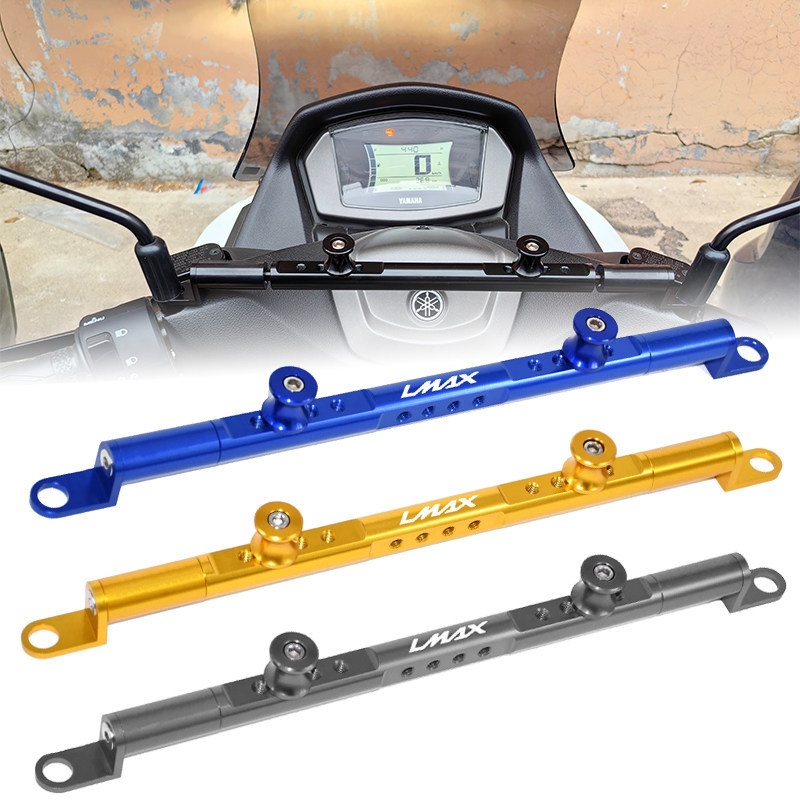 โปรโมชั่น บังคับ Linhai LMAX150 XMAX300 Balance Bar Extension Crossbar โทรศัพท์มือถือนําทางวงเล็บดัด