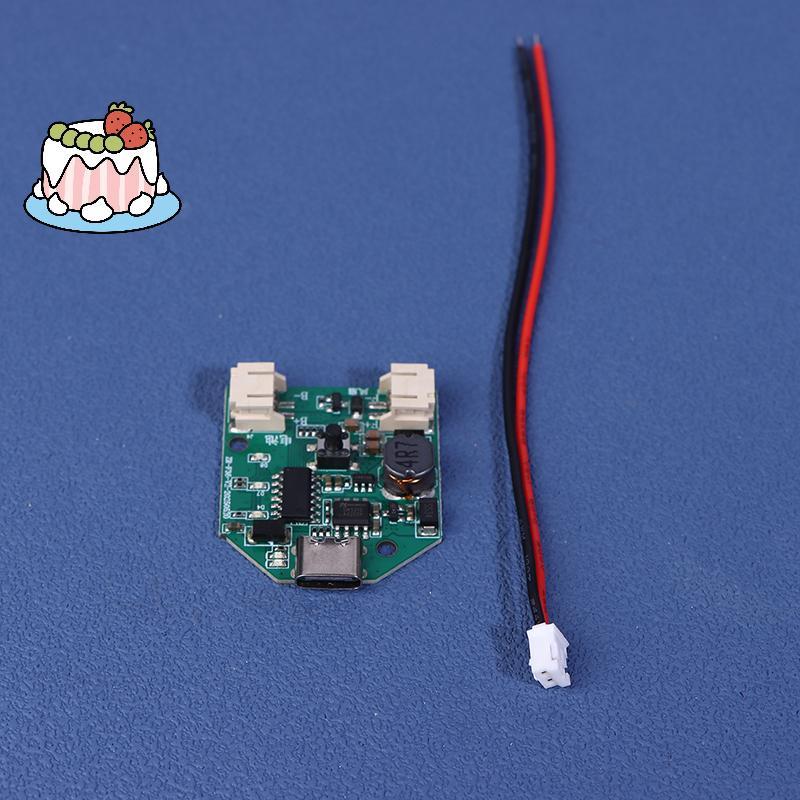 [Sep-t] โมดูลไดรฟ์พัดลม Micro USB Type-C 9V 3 ความเร็ว Stepless ความเร็วชาร์จบอร์ดควบคุมพัดลมตั้งโต๊ะขนาดเล็กแผงวงจรพัดลมมือถือ