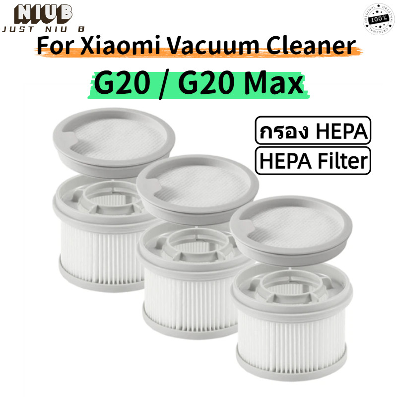 สําหรับเครื่องดูดฝุ่น Xiaomi G20/G20 Max เปลี่ยนแผ่นกรอง HEPA ล้างทําความสะอาดได้