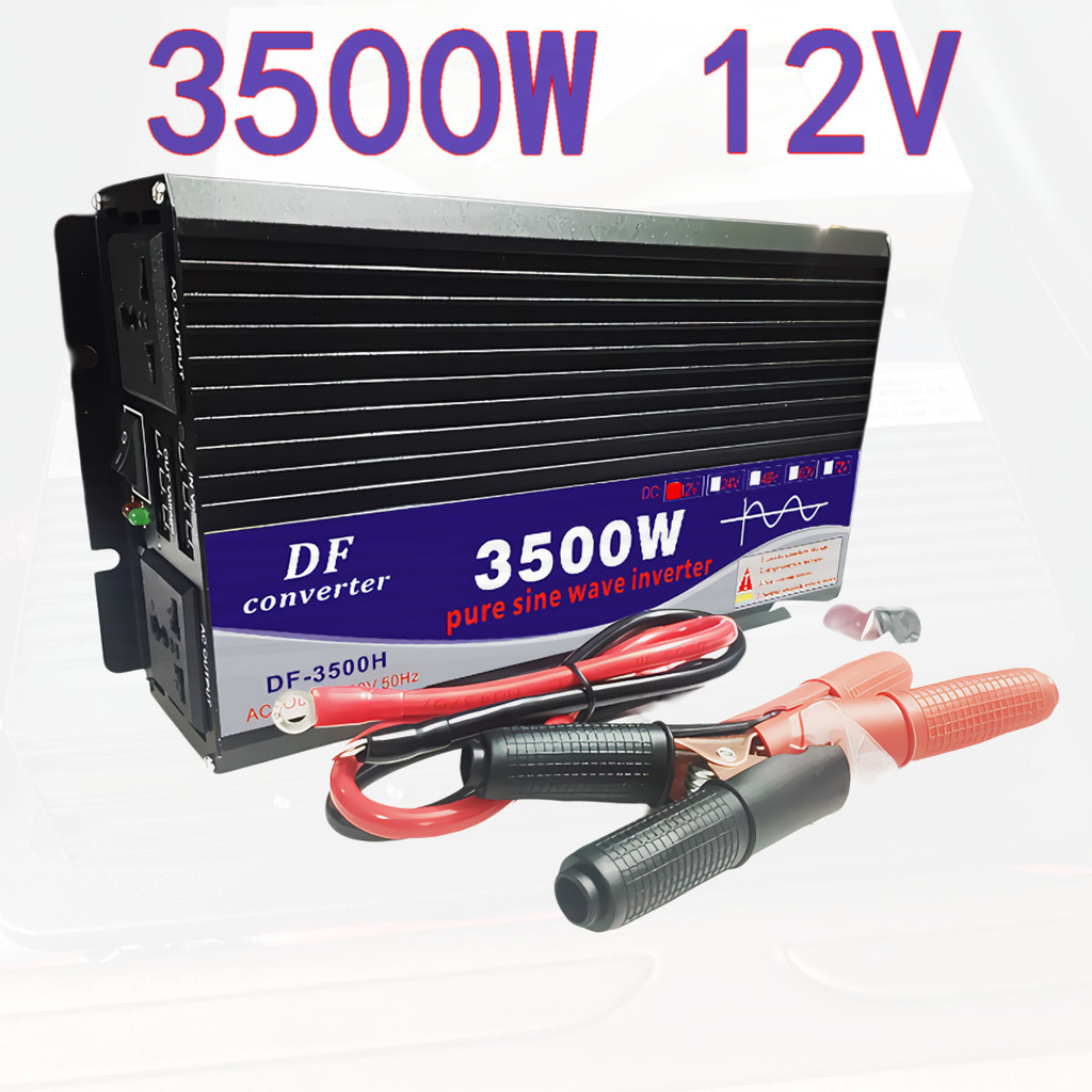 อินเวอร์เตอร์ 3500W แปลงไฟรถยนต์ กำลังแรง ใช้ได้ทุกสถานการณ์