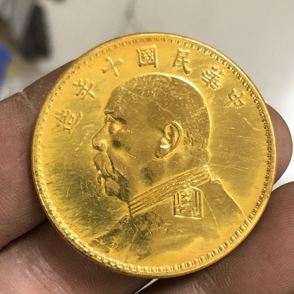 Yuan Datou Gold Coins Republic of China Ten Years Gold Coins Gilt Gold Coins ข้อเสนอพิเศษจัดส่งฟรี 4