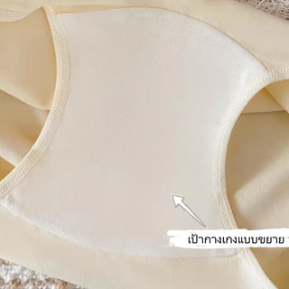 😺กางเกงชั้นในผ้าฝ้ายแท้ สไตล์ลูกไม้ฝรั่งเศส ทรงขาสั้น ขอบเป้ายาวพิเศษ ขากางเกงยืดหยุ่น สัมผัสนุ่มสบาย แนบกระชับ ใส่สบาย