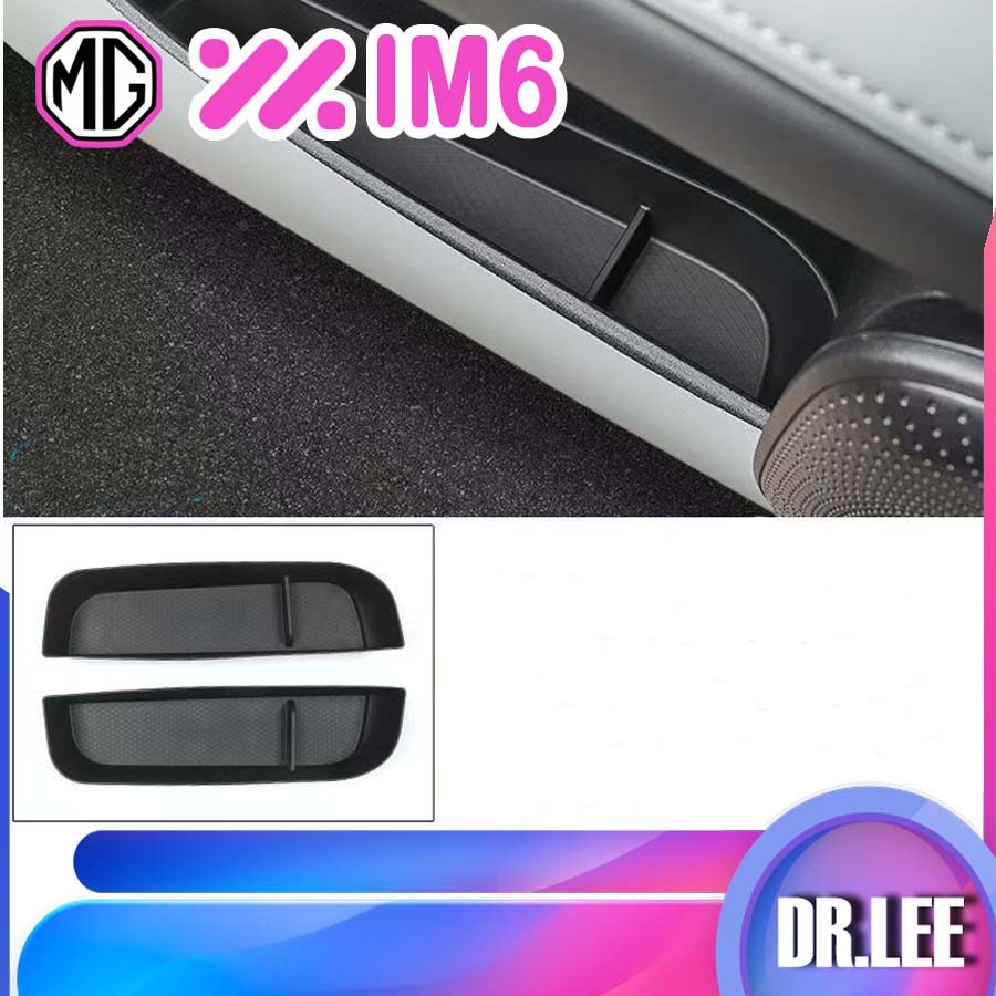 [READY]MG IM6 Door slot storage box Body kit mg im6 Car decoration accessories 2P8Z