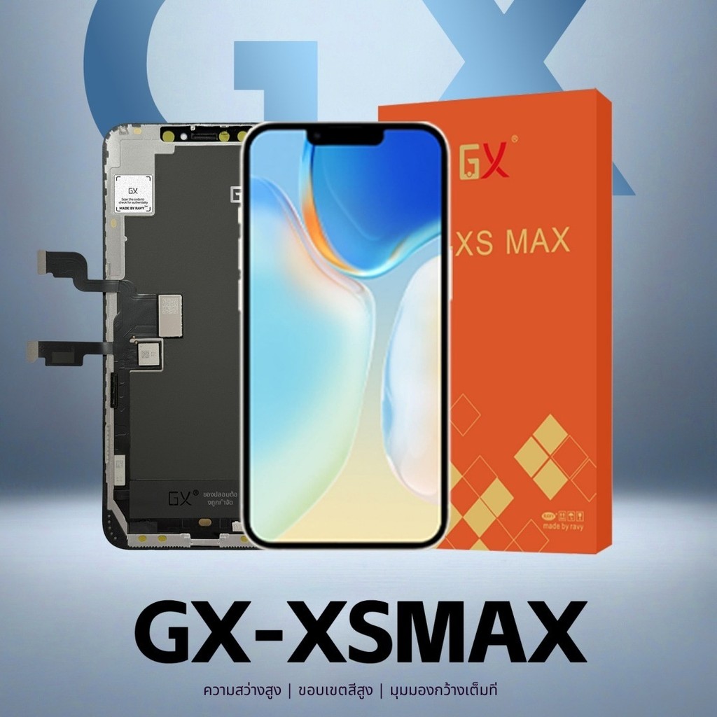จอชุด OLED/LCD GX สำหรับ iPhone 11/XS/12/13ProMax น้ำหนักรวม
