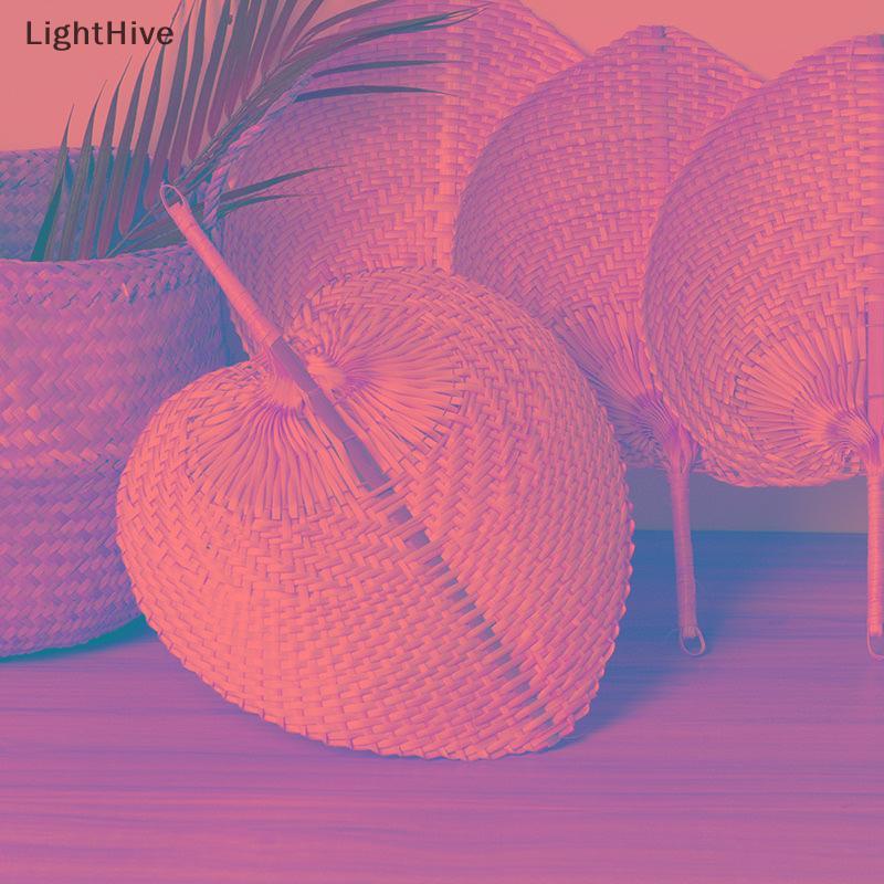 [LightHive] Pushan Arts Hand Made Fan Peach Shaped Bamboo Fan Summer Cool Air Fan DIY (TH)