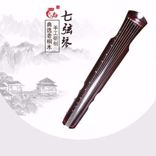 Paulowni Beginner Fuxi Style Adult Practice Guqin Pure Handm…