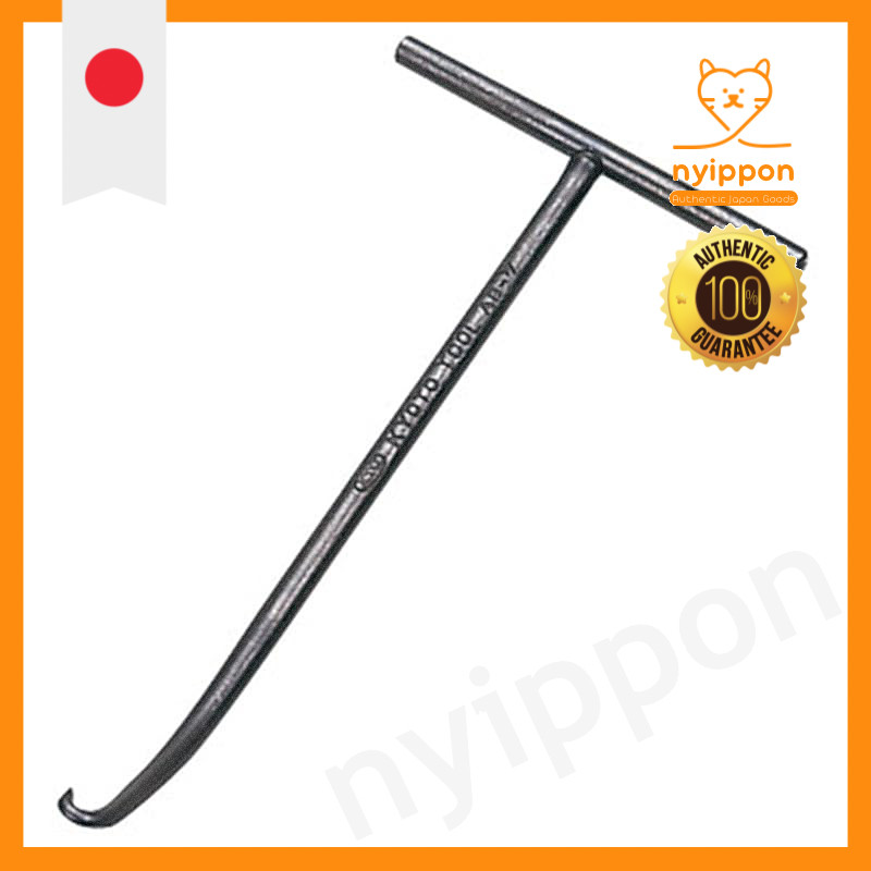 Kyoto Tool (KTC) Tension Spring Tool AB7