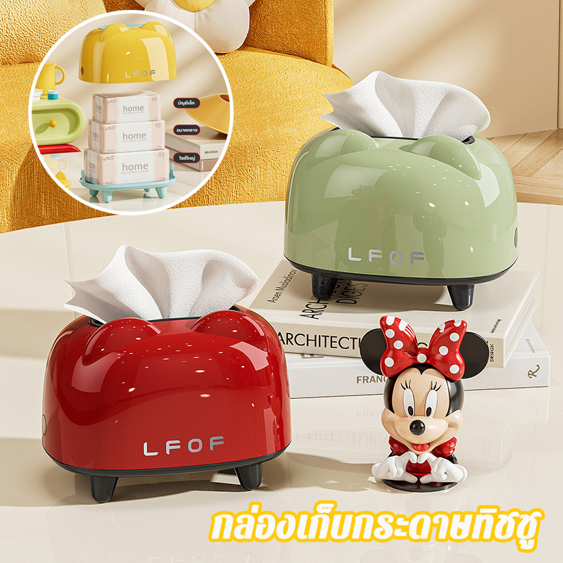 พร้อมส่ง กล่องทิชชู่  ความจุใหญ่ ป้องกันฝุ่น พลาสติก กล่องเก็บของ ตกแต่งบ้าน ห้องนั่งเล่น ห้องนอน