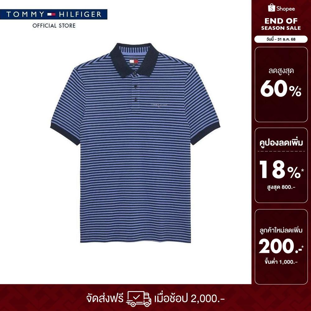 Tommy Jeans เสื้อโปโล ผู้ชาย รุ่น DM0DM22348 C58 - สีน้ำเงิน ทรง Regular