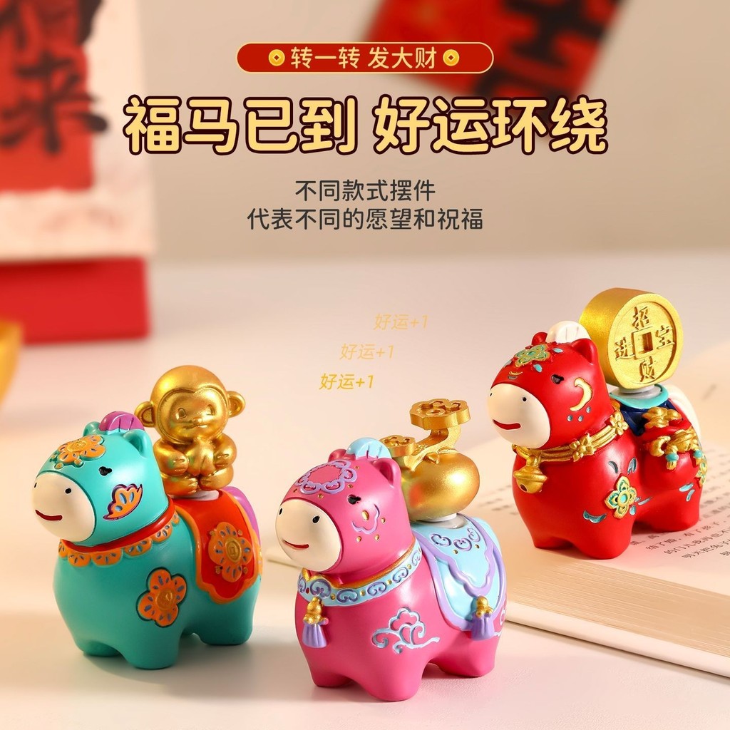 ปีมะเมีย ปีใหม่ เครื่องประดับมาสคอต สํานักงาน เดสก์ท็อป บีบอัด ตกแต่ง ตําแหน่งทํางาน ความเสถียรอารมณ