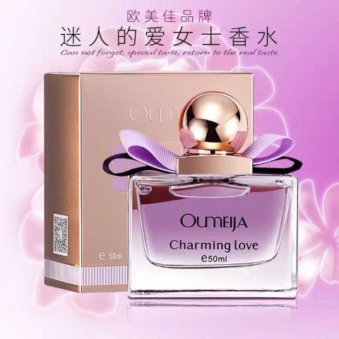 New Product#Authentic Boutique Perfume Oumeija Charming Love Long-lasting Fragrance Feminine Scent A