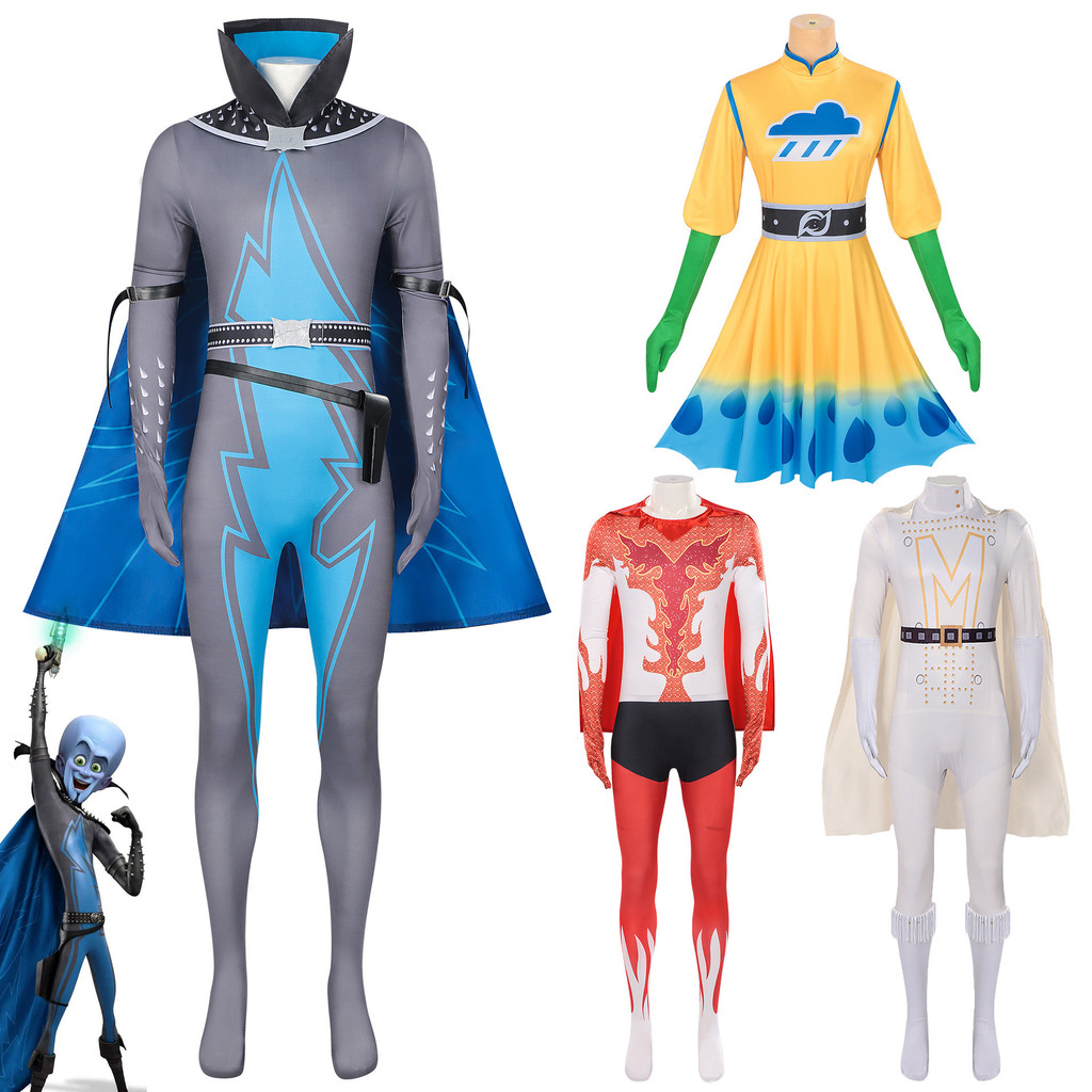 Megamind_cos Jumpsuit ชุดรัดรูปสำหรับฮาโลวีนและเวที