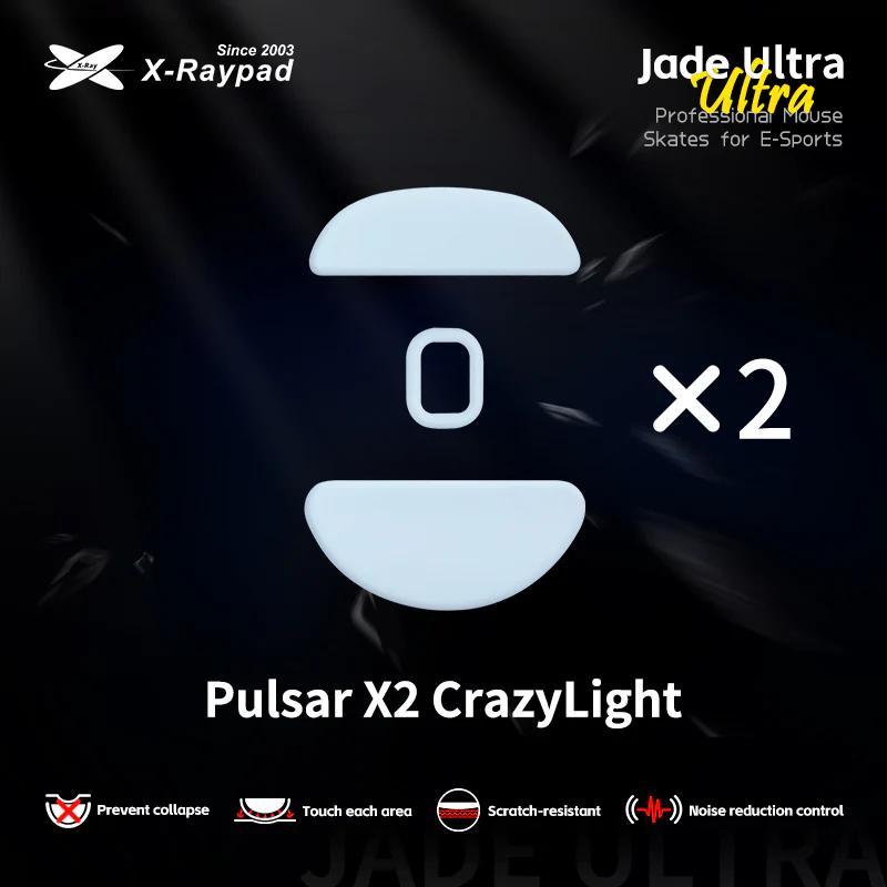 XRaypad Pulsar X2 Crazylight / X2 CL Series Gaming Mouse Feet / Mouse Skate