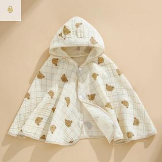 WAY Sunscreen Cloak, Cotton Children's Sunscreen Shawl, Fashion Ultra-Thin Boys And Girls Summer UV Protection Cloak Outdoor