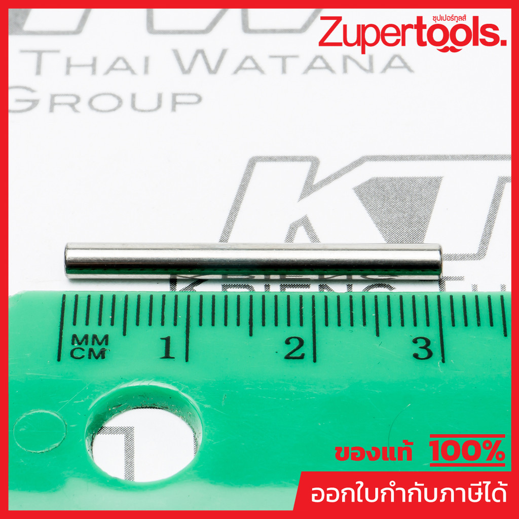 MAKITA มากีต้า MP268182-6 อะไหล่ HR3530#26 PIN 3 NO.26 PIN 3 A FOR HR3530 Code 268182-6