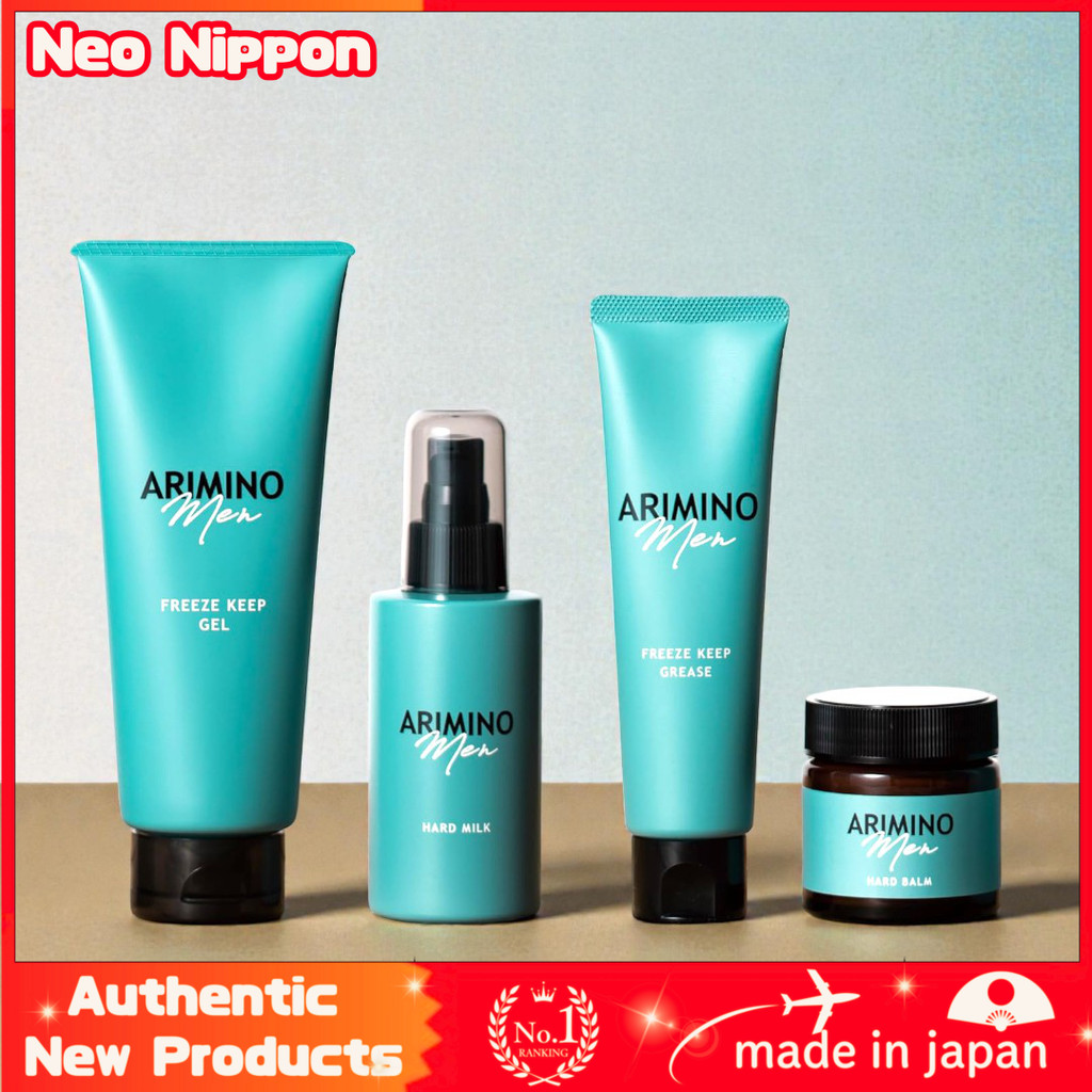 ARIMINO Men Hair Styling Product Collection