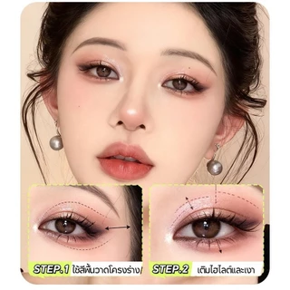 ♦️ของแท้·ส่งด่วน·ถูก♦️SVMYพาเลทอายแชโดว์ เนื้อแมตต์ กลิตเตอร์ ชิมเมอร์ ติดทนนาน 8 สีติดทน(มาพร้อมกับแปรงอายแชโดว์ฟรี)