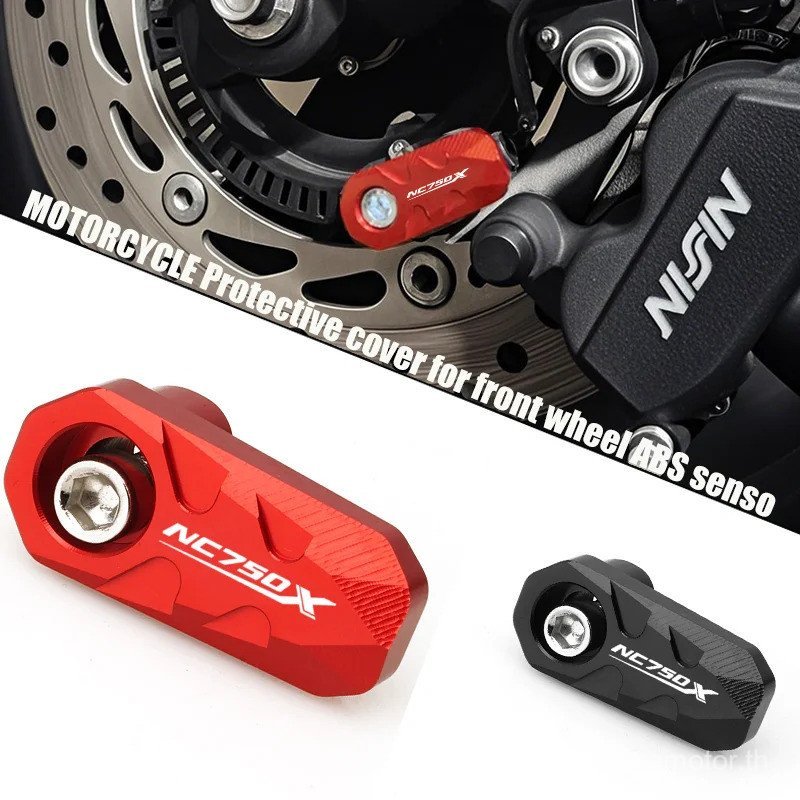 สําหรับ Honda NC750x NC 750x NC750 X 2017-2023 2024 2025 อุปกรณ์เสริมรถจักรยานยนต์ด้านหน้าด้านหลังล้