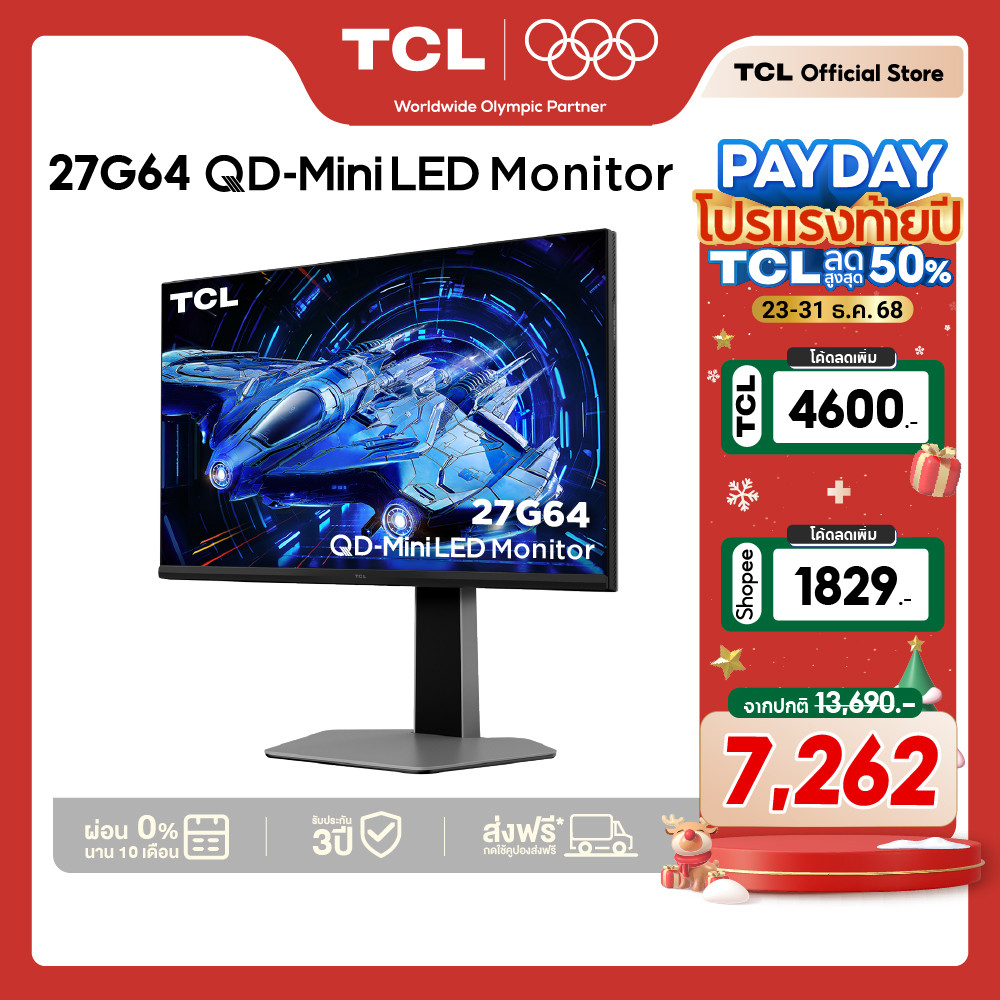 TCL Monitor จอคอมพิวเตอร์ ขนาด 27 นิ้ว รุ่น 27G64 QHD Mini QLED Gaming 180 Hz /HDR 600 nits /1 ms(GT