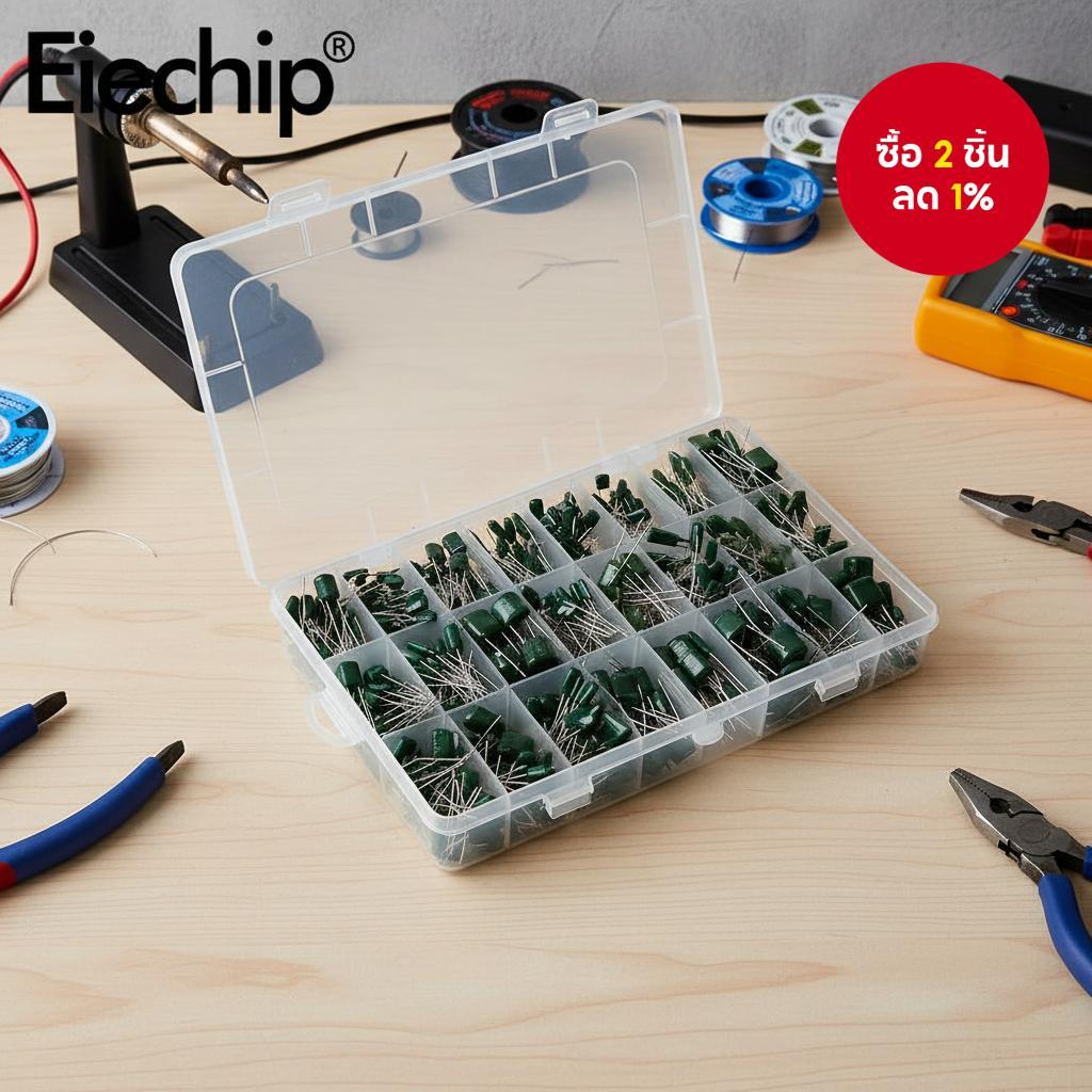 ชุดตัวเก็บประจุฟิล์มโพลีเอสเตอร์ 100V 180/660 ชิ้น 18/24 ค่า 2A331 2A471 2A561 2A681 2A102 2A102J 2A