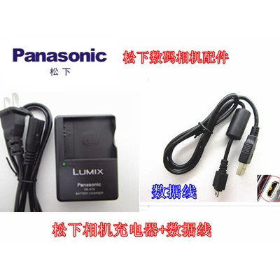 สายเคเบิลข้อมูลเหมาะสําหรับ Panasonic LUMIX DMC-FP1 FP2 FP3 GK เครื่องชาร์จกล้องดิจิตอล DMW-BCH7GK/B