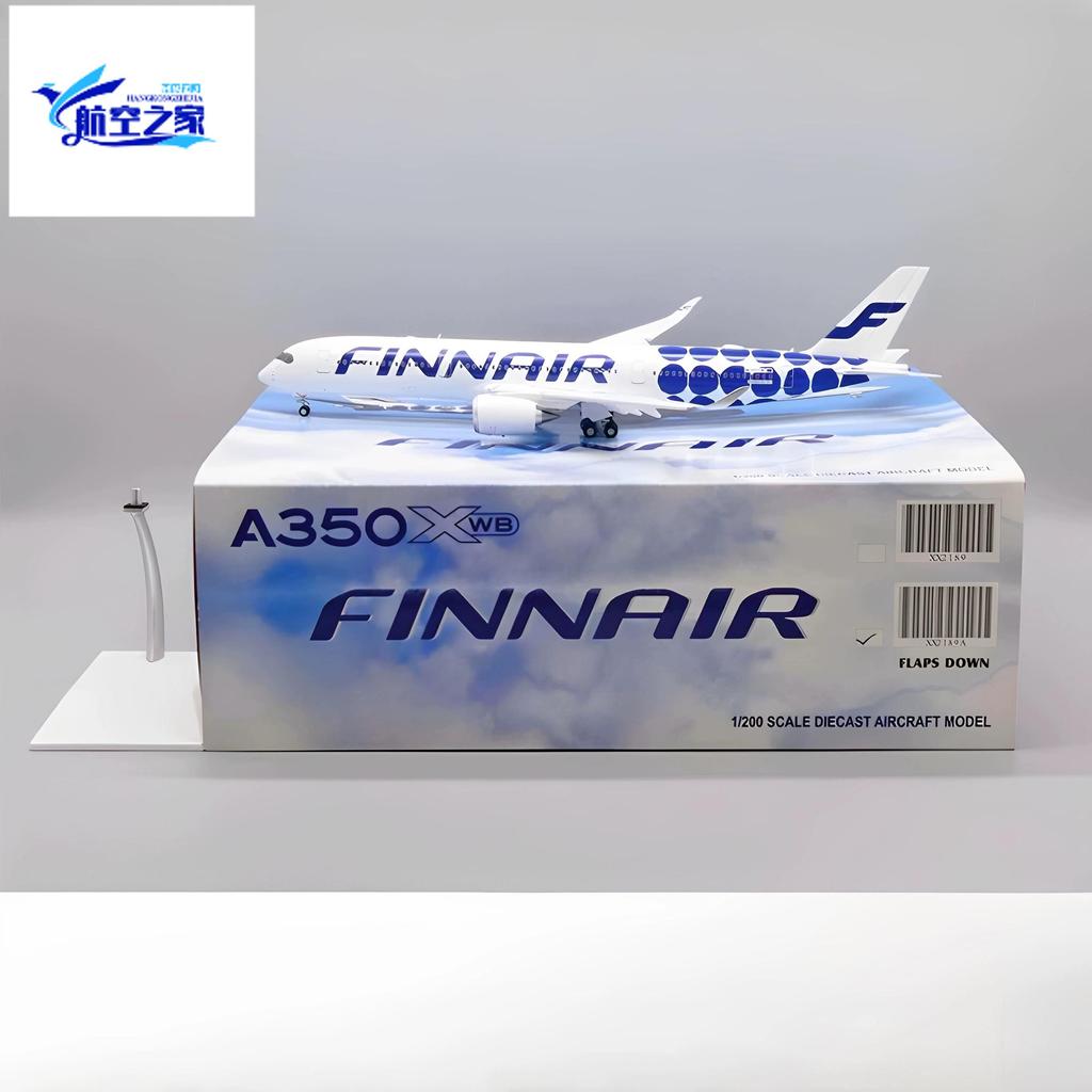 JC WINGS 1: 200 A350-900XWB ฟินแลนด์แอร์ไลน์ OH-LWL XX2189A Flap