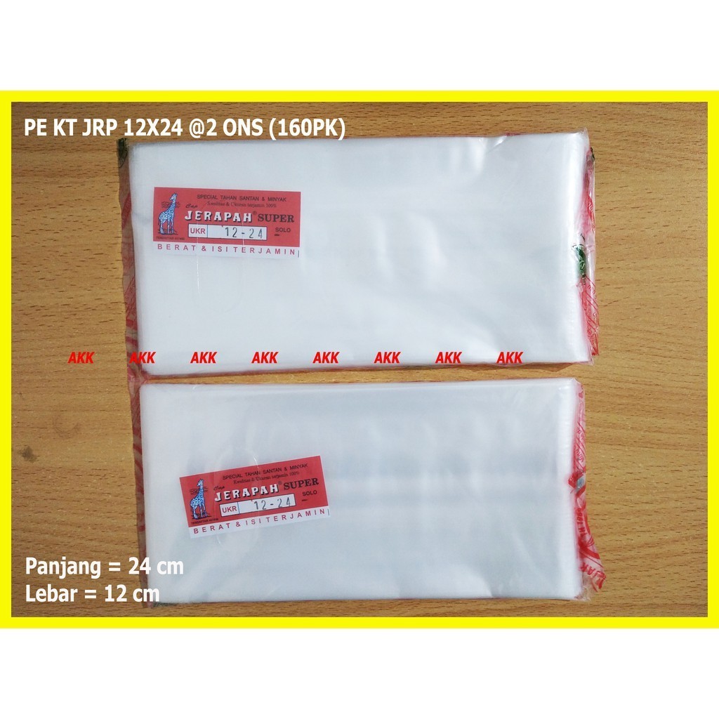 ถุงพลาสติก Pe Kt Giraffe 9x20, 12x24, 11x36, 13x36, 14x36, (2 ออนซ์)