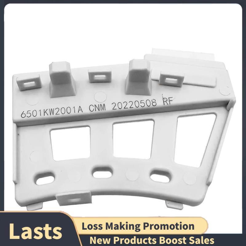 สําหรับเครื่องซักผ้า Hall Sensor 6501KW2001A 6501KW2001B เปลี่ยนอะไหล่อุปกรณ์เสริม