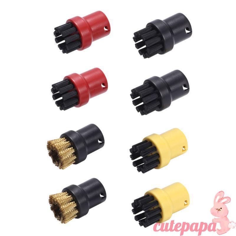 Cutep แปรงทําความสะอาดสําหรับ Karcher SC1 SC2 SC3 SC4 SC5 SC7 CTK10 เครื่องทําความสะอาดไอน้ํา