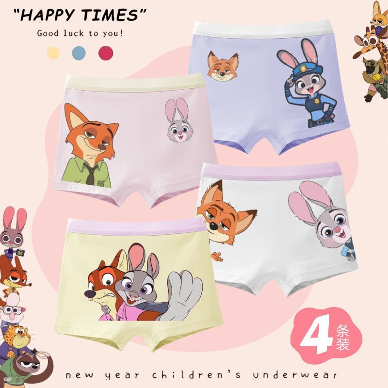 Class A Cotton Little Girl Boxer Shorts pdd//LZQ 2025.12.7