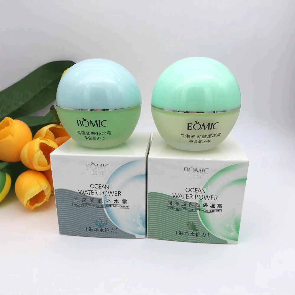 ขายร้อน#柏美姿海洋活能美肤滋润霜海洋粉底补水保湿素颜霜修护润肤8123day