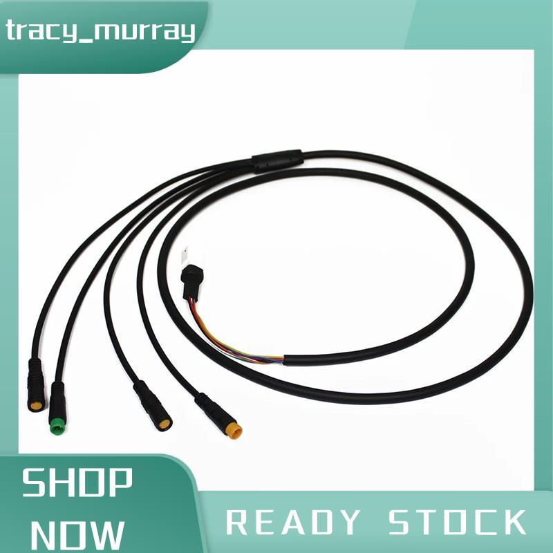 tracy_murray ใหม่สําหรับสายมอเตอร์กลางแจ้ง 108 ซม.สามารถ Protocol 153 ซม.UART Protocol 75 กรัม/102 ก