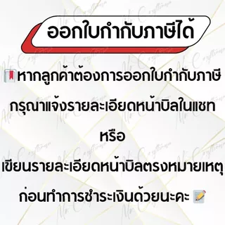 ตะขอรูปตัว S สแตนเลส 304 แข็งแรง ทนทาน ไม่เป็นสนิม (S Hook Stainless Steel 304 | ขนาด M2 – M8)