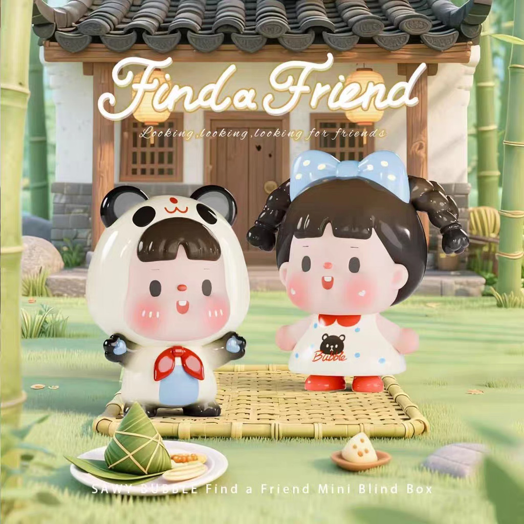 SAWY Finda Friend Series Mini Blind Box12 ชิ้น
