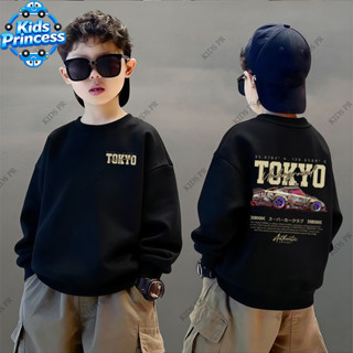 (จัดส่งตลอด 24 ชั่วโมง) Tokyo สินค้าใหม่ 2026 kids คอกลม เสื…