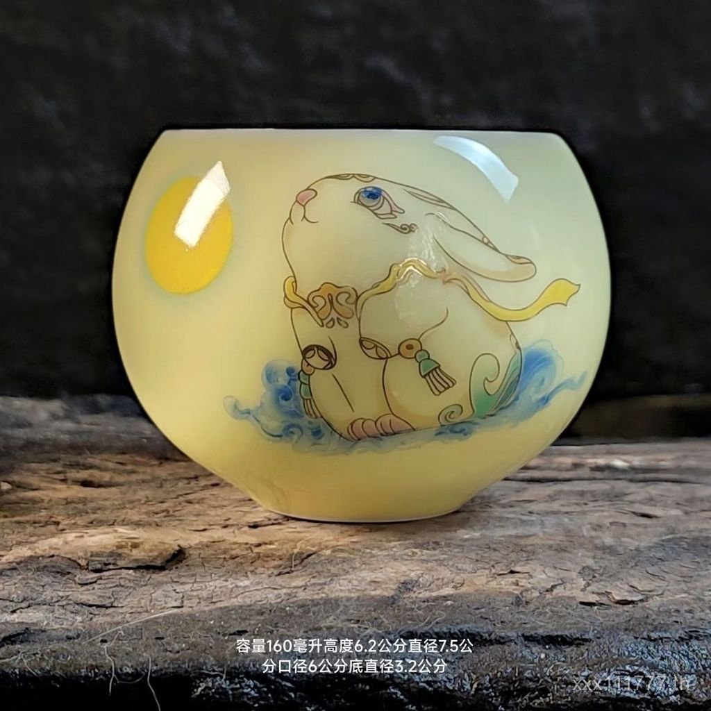 [ข้อเสนอพิเศษ Clearance 5.01] Rabbit White Porcelain Egg Cup เจ้าของส่วนบุคคล Suet Jade Single Cup T
