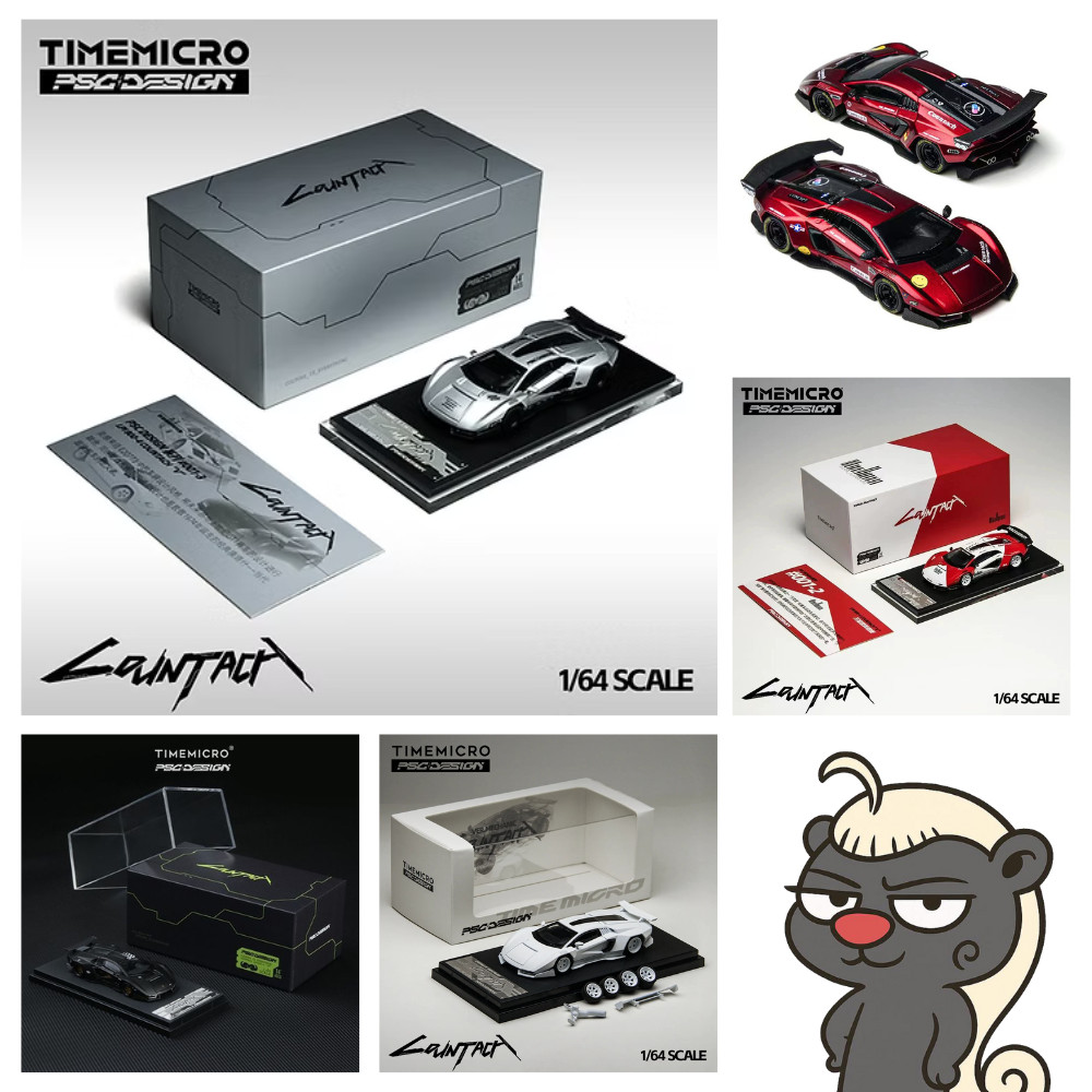 Mocus Time Micro & PSC 1:64 Lamborghini LPI800-4 Contach LP800-4