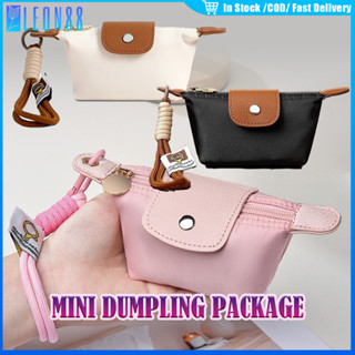 ของมาใหม่！Dumpling Bag กระเป๋าสตางค์ มีซิป มีขนาดเล็กใหม่จี้…
