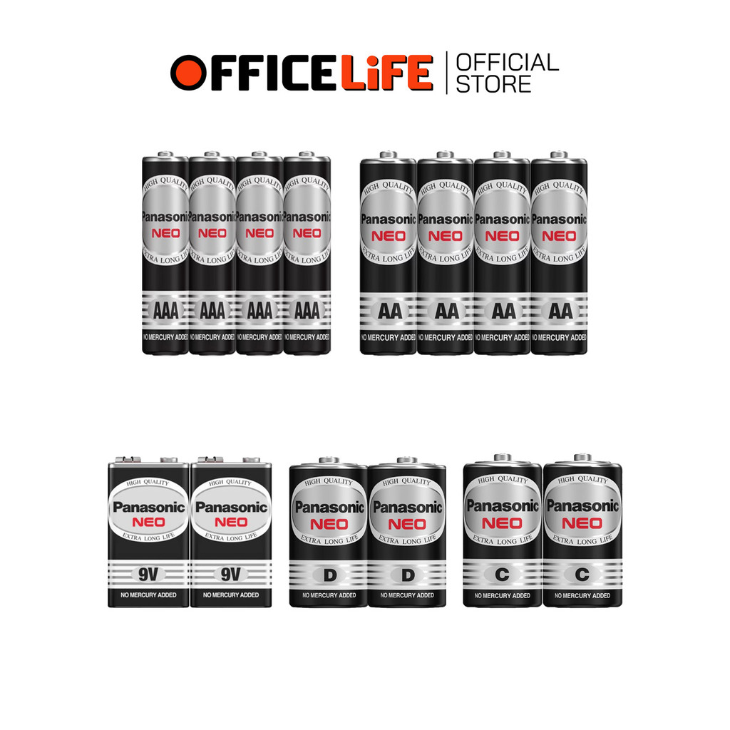 [มี สคบ. ของแท้] Panasonic (พานาโซนิค) ถ่าน เครื่องใช้ไฟฟ้า รุ่น NEO ก้อนดำ ทุกรุ่น AA / AAA / C / D