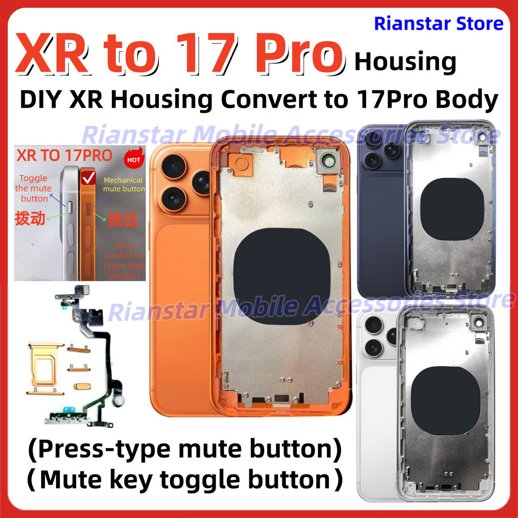 ใหม่ DIY XR ที่อยู่อาศัยแปลงเป็นตัว 17Pro,XR ถึง 17 Pro Body กล้องขนาดใหญ่, , XR แปลง 17 Pro ขนมปกหล