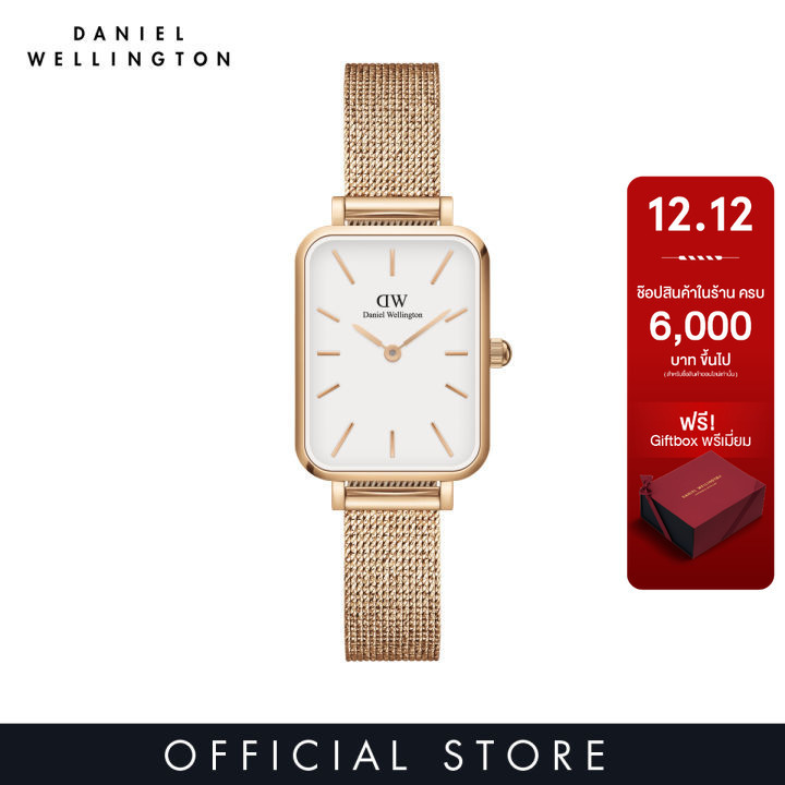 Daniel Wellington นาฬิกาข้อมือ QUADRO MESH RG White สีโรสโกลด์